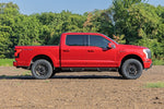 2 INCH LEVELING KIT-FORD F-150 LIGHTNING 4WD (2022)